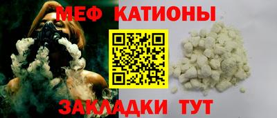 кокаин колумбия Павлово