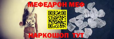 кокаин колумбия Павлово