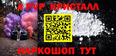 ПСИЛОЦИБИНОВЫЕ ГРИБЫ Прокопьевск