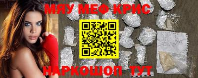 марки nbome Отрадный