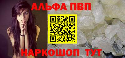 прущая мука Отрадное