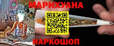 кокаин колумбия Павлово