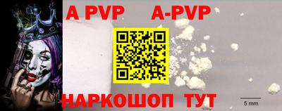 прущая мука Отрадное