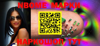 прущая мука Отрадное