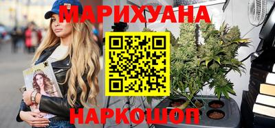 амфетамин Прохладный