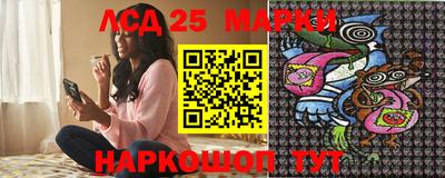 прущая мука Отрадное