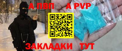 марки nbome Отрадный