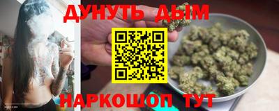 прущая мука Отрадное