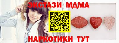 кокаин колумбия Павлово