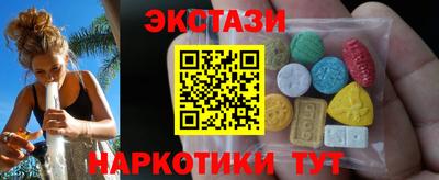 кокаин колумбия Павлово