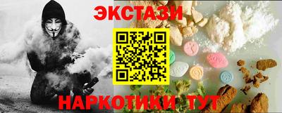 СК Ртищево