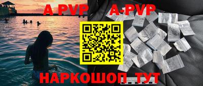 кокаин колумбия Павлово