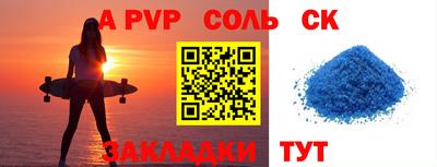 ПСИЛОЦИБИНОВЫЕ ГРИБЫ Прокопьевск