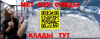 кокаин колумбия Павлово