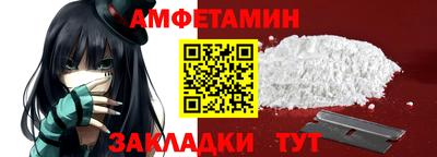 прущая мука Отрадное