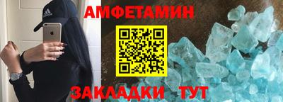 прущая мука Отрадное