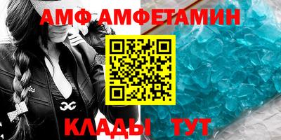 марки nbome Отрадный