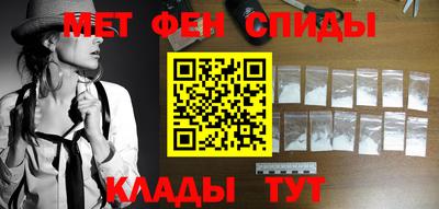 прущая мука Отрадное