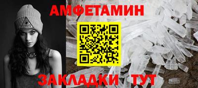 кокаин колумбия Павлово