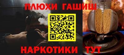 марки nbome Отрадный