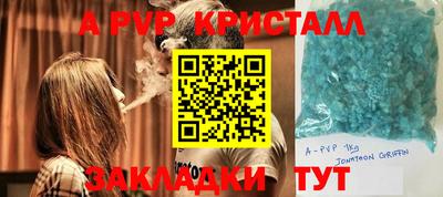 прущая мука Отрадное