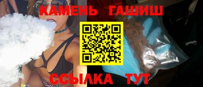 марки nbome Отрадный