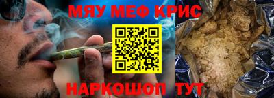 ПСИЛОЦИБИНОВЫЕ ГРИБЫ Прокопьевск
